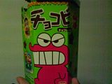shin chan box 3