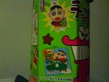 shin chan box 2